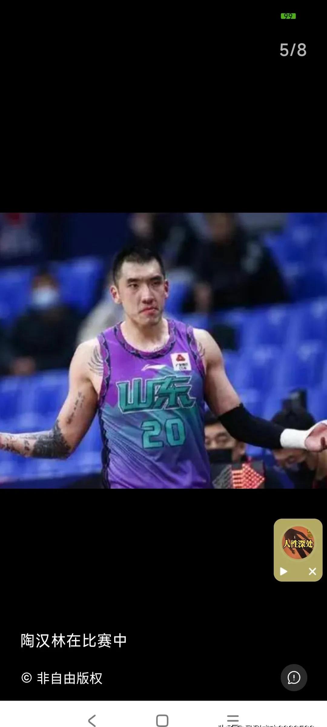 开元体最在线新网址-马德里保卫战百科