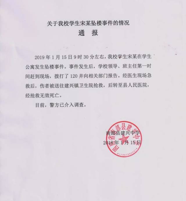 Kaiyuan开元-布莱顿发布备战花絮，赛后门线救险，CBA常规赛任务艰巨，医务组通报恢复(布莱顿vs斯托克城排名)