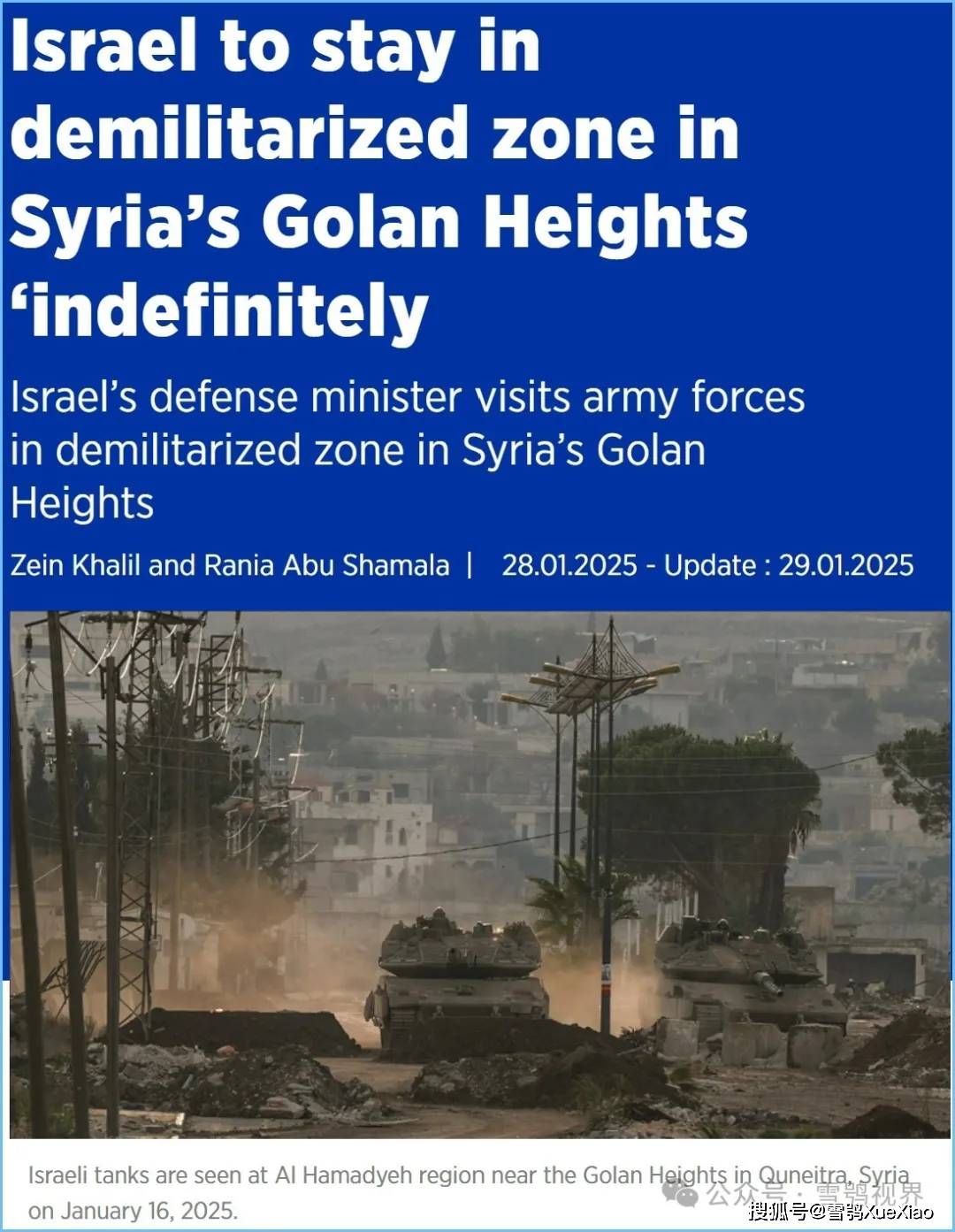 开元官方网站-瓦伦西亚发布备战花絮；加时末段止住颓势；社区盾任务艰巨；赛季目标并未改变的简单介绍