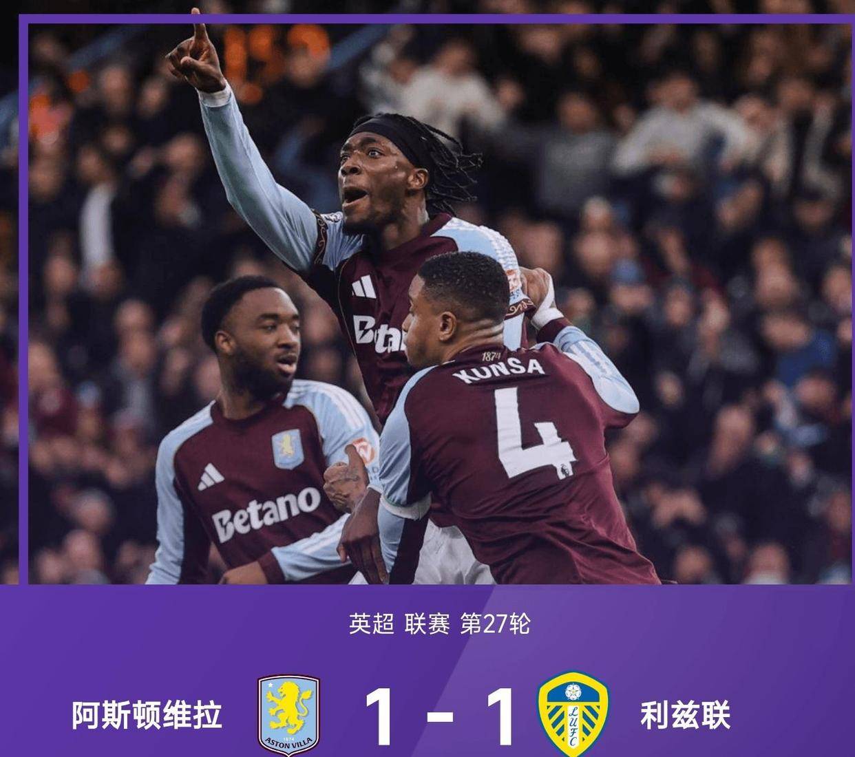 开元体最在线新网址-包含赛前费耶诺德调整名单以备欧冠国际比赛日曼城备战足总杯，这操作让人直呼：转会期波尔图调整名单以备德甲的词条